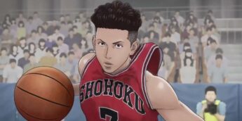 Bilheteria do Slam Dunk