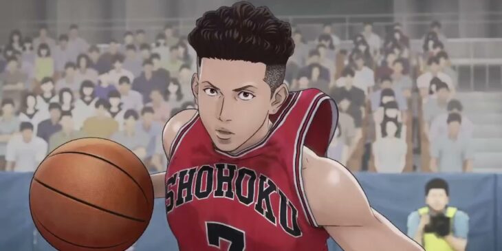 Bilheteria do Slam Dunk