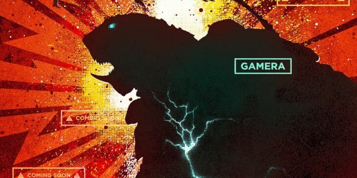 Visual de Gamera