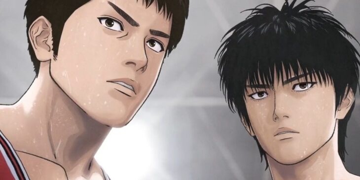 Bilheteria de Slam Dunk