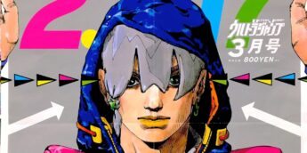Anime de JoJo Lands