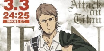 Novo cartaz Jean Kirstein Attack on Titan