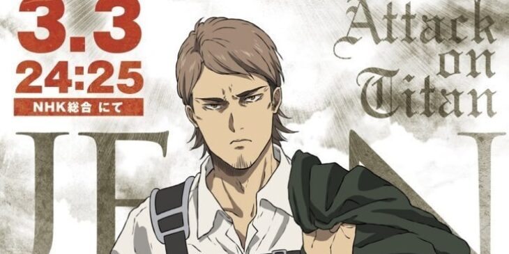 Novo cartaz Jean Kirstein Attack on Titan