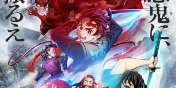 Demon Slayer no Brasil