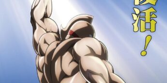 novo-anime-de-Kinnikuman 