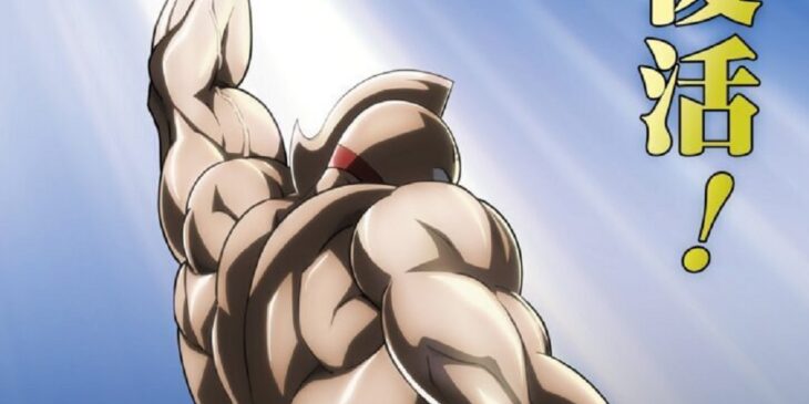 novo-anime-de-Kinnikuman 