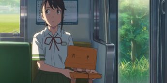 Aprovação de Suzume