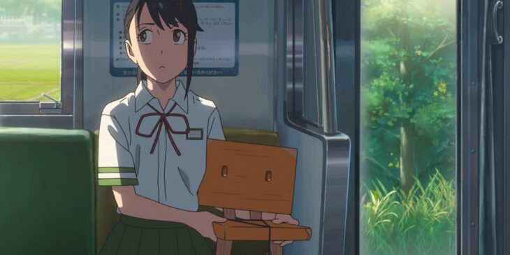 Aprovação de Suzume