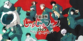 Pôster especial de Jujutsu Kaisen