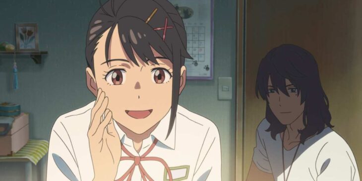 Suzume no Rotten