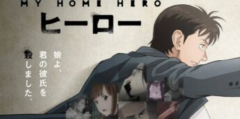 My-Home-Hero-JBC-Mangás