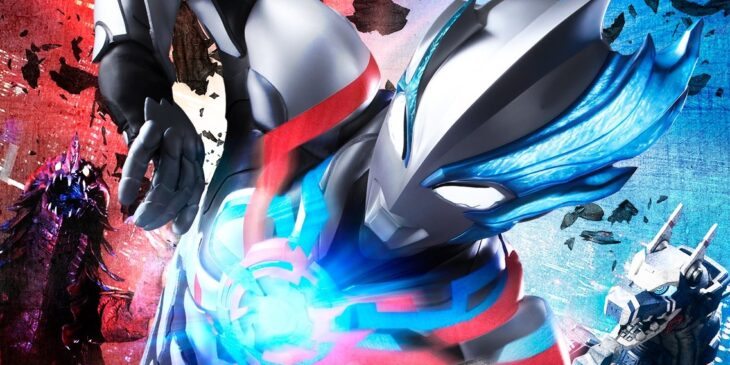 Série de Ultraman