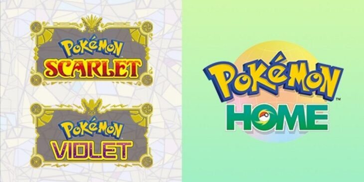 Atualização Pokémon Home