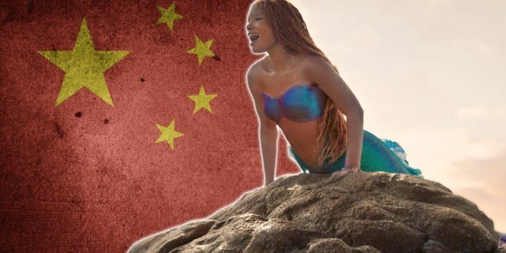 A Pequena Sereia China