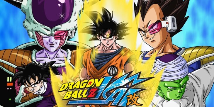 Dragon Ball Z Kai