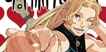 Volume 23 de Jujutsu Kaisen