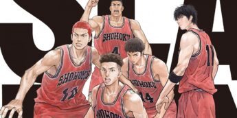 The First Slam Dunk