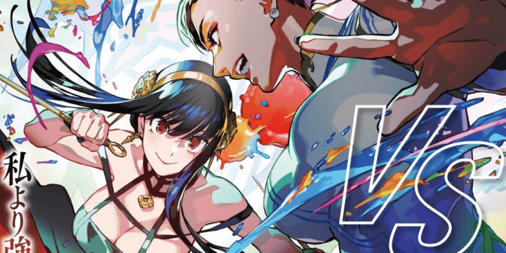 SPY-x-FAMILY-Street-Fighter-6