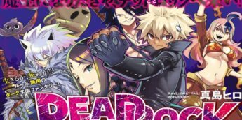 Novo pôster de Dead Rock