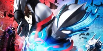 Ultraman Blazar