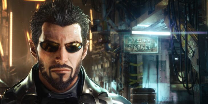 Deus Ex