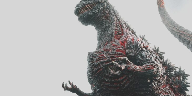 Godzilla