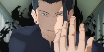Segundo episódio de Jujutsu Kaisen