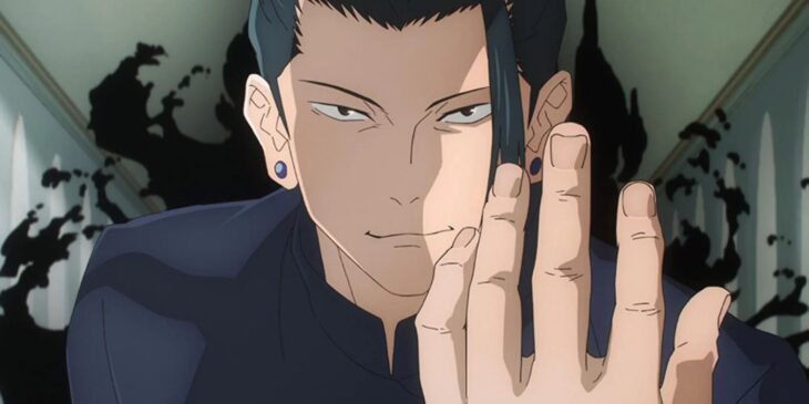 Segundo episódio de Jujutsu Kaisen