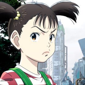 Uran