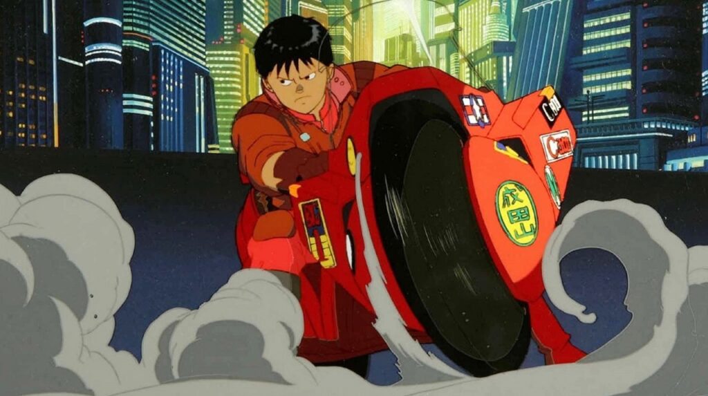 Akira no Japão