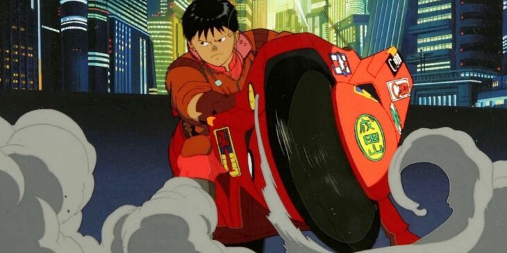 Akira no Japão