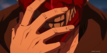 Teaser do Ninja Kamui
