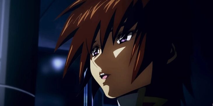 Trailer de Mobile Suit Gundam