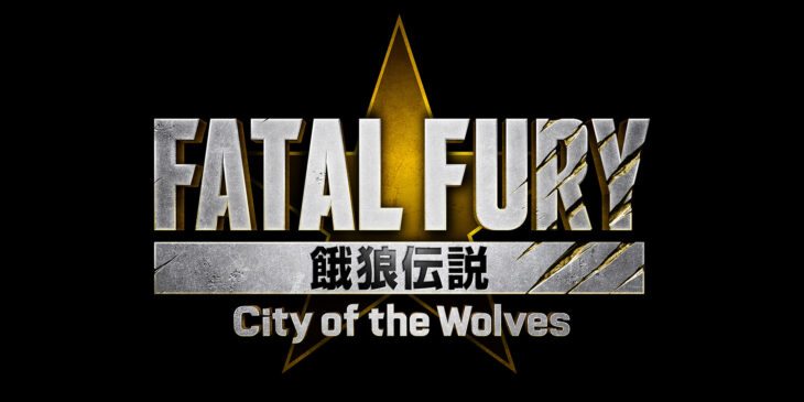 Fatal Fury: City of the Wolves