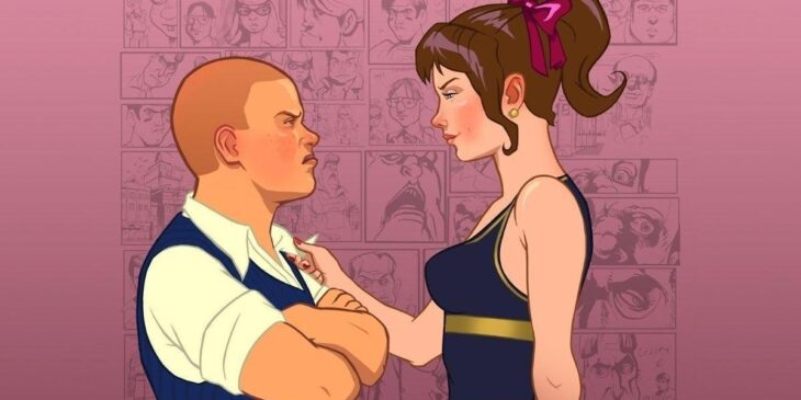Bully da Rockstar
