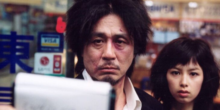 Oldboy
