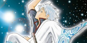 Gintoki em capa do mangá Gintama