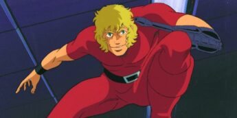 Space Adventure Cobra