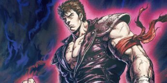 Anime de Hokuto no Ken