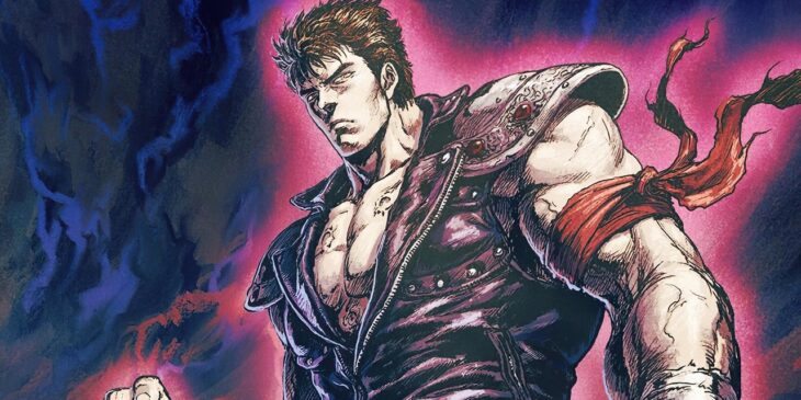Anime de Hokuto no Ken