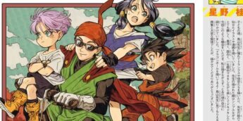 Volume 36 de Dragon Ball
