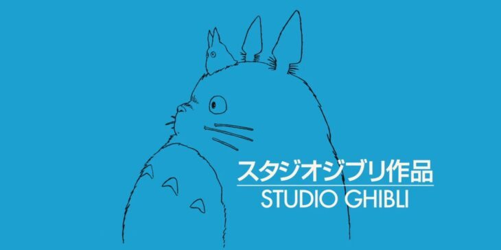 Studio Ghibli