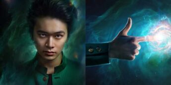 Yu Yu Hakusho do Netflix