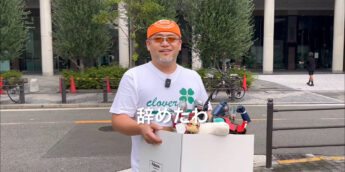 Hideki Kamiya, criador de Bayonetta