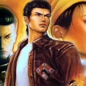 Shenmue