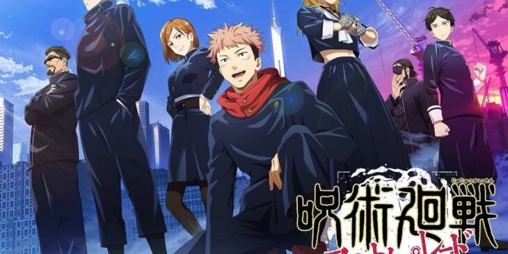 Jujutsu Kaisen: Phantom Parade
