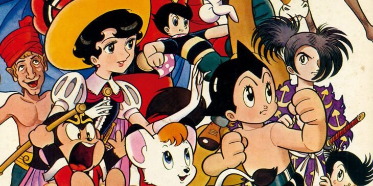 TEZUKA12