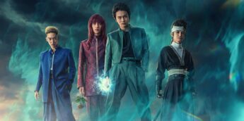 Teaser de Yu Yu Hakusho