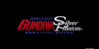 Gundam VR