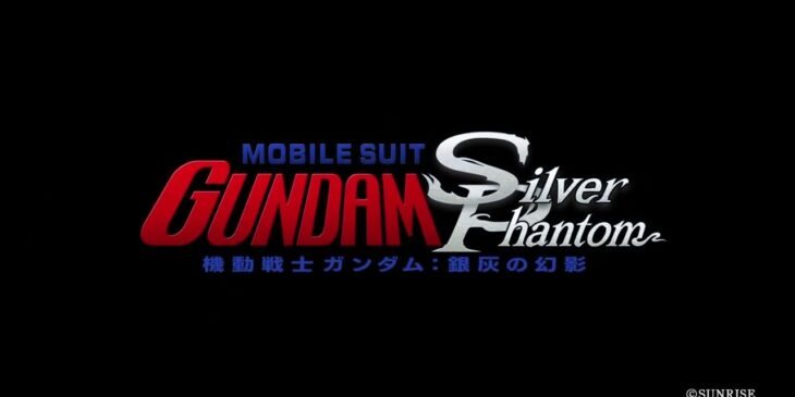 Gundam VR